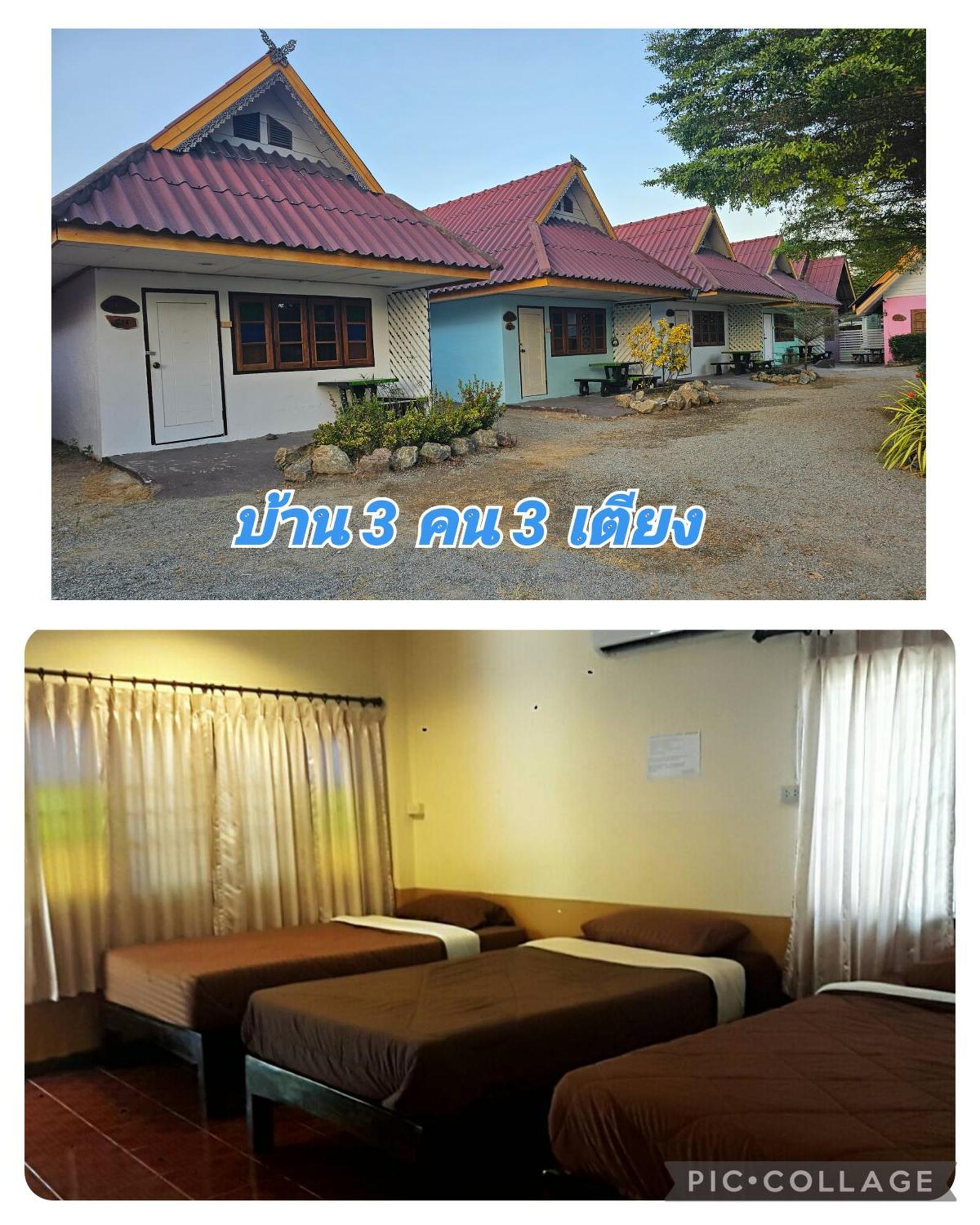 Bansuan Inthanon Resort Chom Thong Exteriör bild