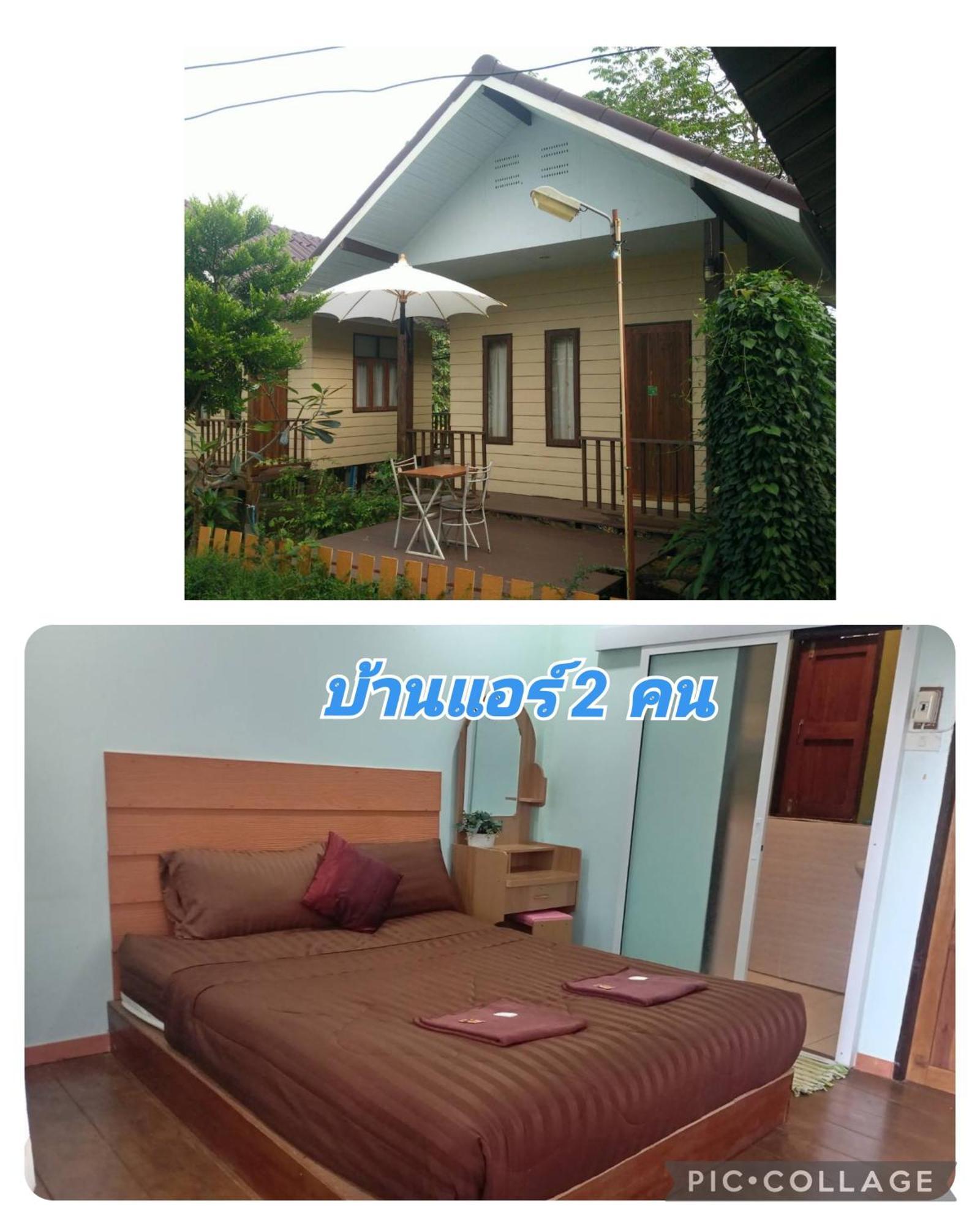 Bansuan Inthanon Resort Chom Thong Exteriör bild