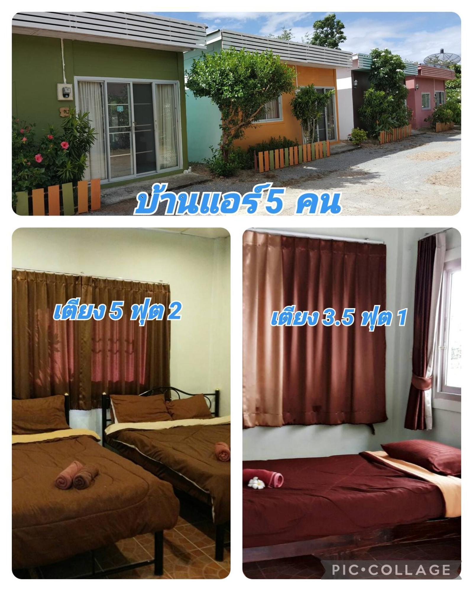 Bansuan Inthanon Resort Chom Thong Exteriör bild